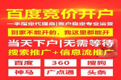 小红书信息流策略：如何打造爆款活动吸引用户参与